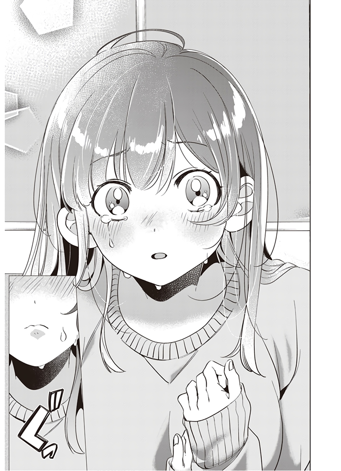 HIGE O SORU. SOSHITE JOSHIKOUSEI O HIROU. - raw - Chapter 9 - https://jpdd.ccdd.to/JPDD/higeosorusoshitejoshikouseiohirou/145498/trrju0j4lwi.jpg