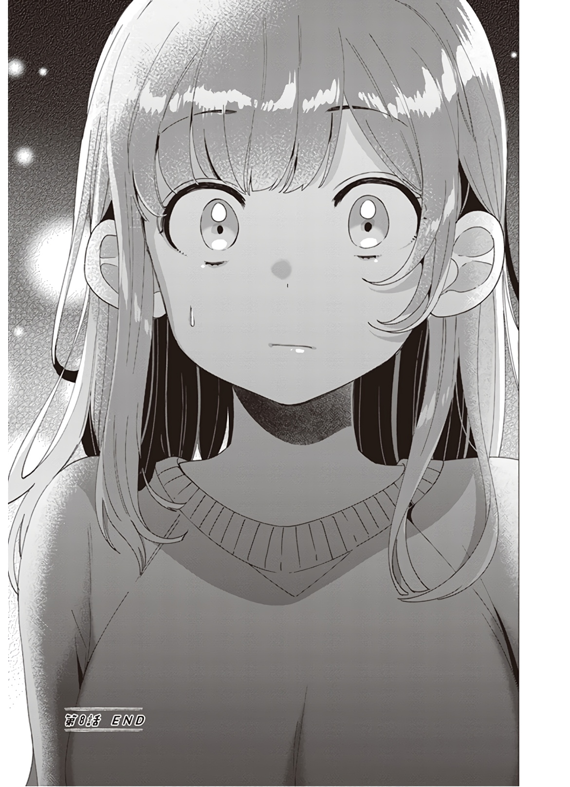 HIGE O SORU. SOSHITE JOSHIKOUSEI O HIROU. - raw - Chapter 8 - https://jpdd.ccdd.to/JPDD/higeosorusoshitejoshikouseiohirou/145499/znvbfk0mley.jpg