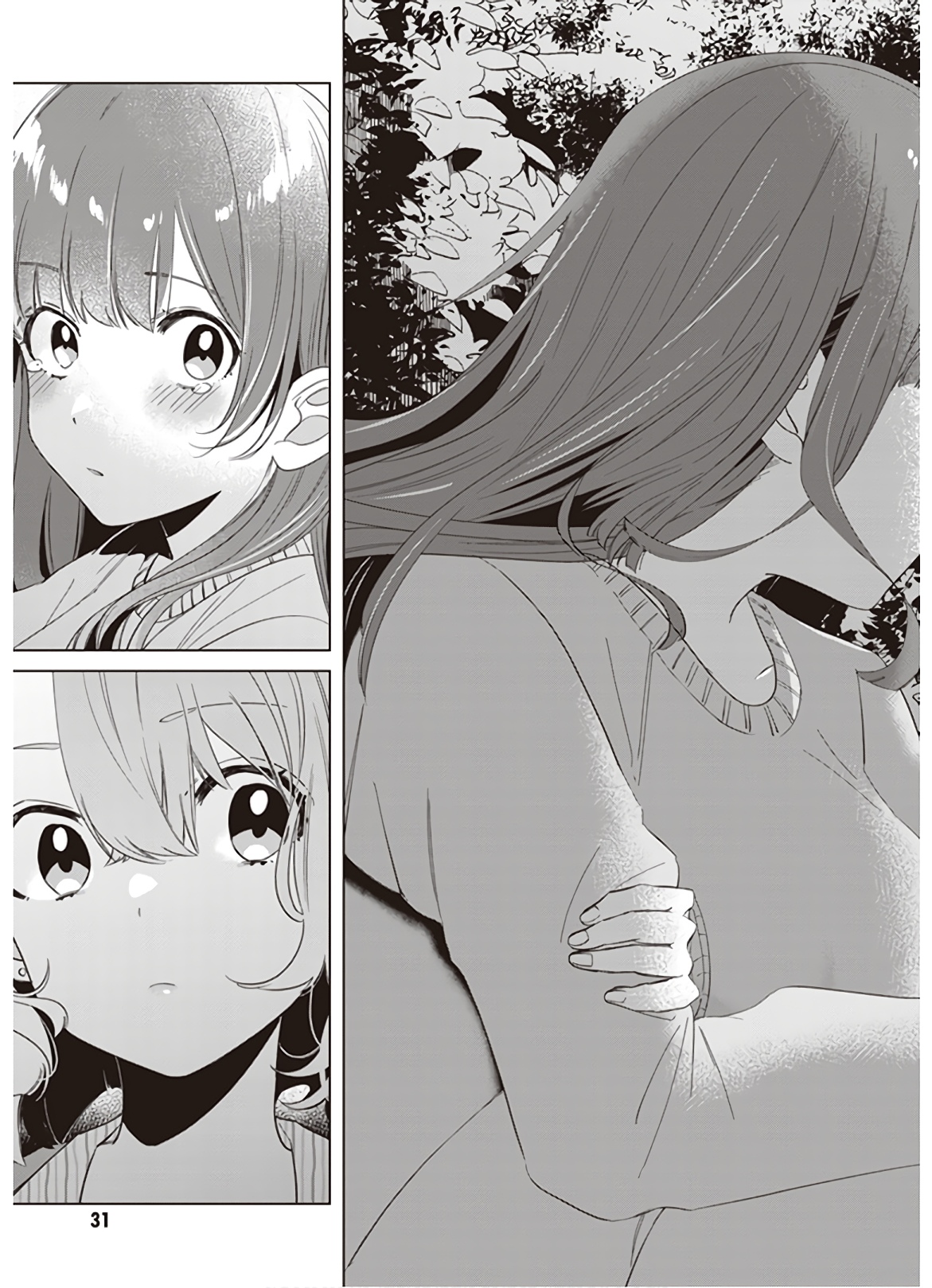 HIGE O SORU. SOSHITE JOSHIKOUSEI O HIROU. - raw - Chapter 7 - https://jpdd.ccdd.to/JPDD/higeosorusoshitejoshikouseiohirou/145500/lecduzl3v2u.jpg