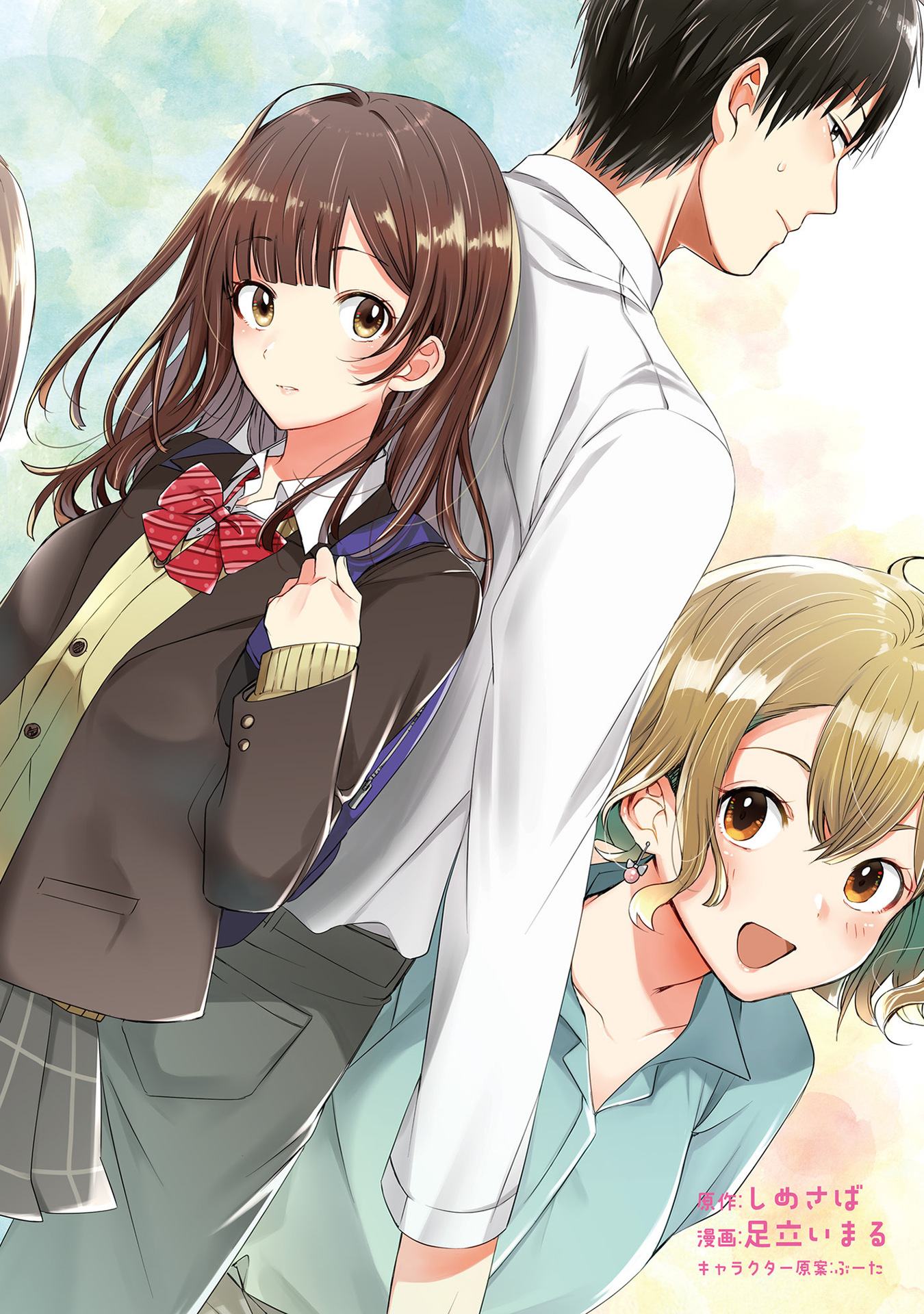 HIGE O SORU. SOSHITE JOSHIKOUSEI O HIROU. - raw - Chapter 1 - https://jpdd.ccdd.to/JPDD/higeosorusoshitejoshikouseiohirou/145506/13ki4udu0hk.jpg