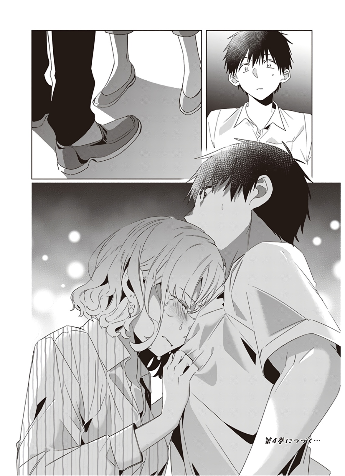 HIGE O SORU. SOSHITE JOSHIKOUSEI O HIROU. - raw - Chapter 16 - https://jpdd.ccdd.to/JPDD/higeosorusoshitejoshikouseiohirou/145509/vxlsrvdq0ny.jpg