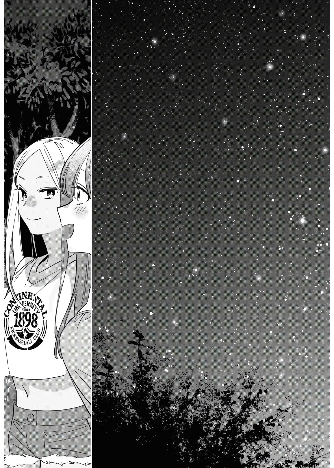 HIGE O SORU. SOSHITE JOSHIKOUSEI O HIROU. - raw - Chapter 24.2 - https://jpdd.ccdd.to/JPDD/higeosorusoshitejoshikouseiohirou/153649/zvh2xpdg0ib.jpg