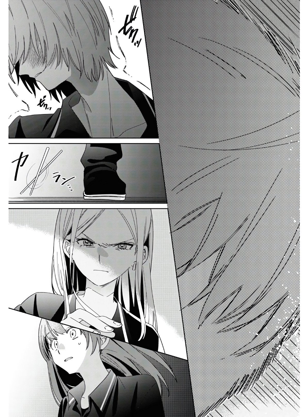 HIGE O SORU. SOSHITE JOSHIKOUSEI O HIROU. - raw - Chapter 24.1 - https://jpdd.ccdd.to/JPDD/higeosorusoshitejoshikouseiohirou/153650/xdjim1dqsbn.jpg
