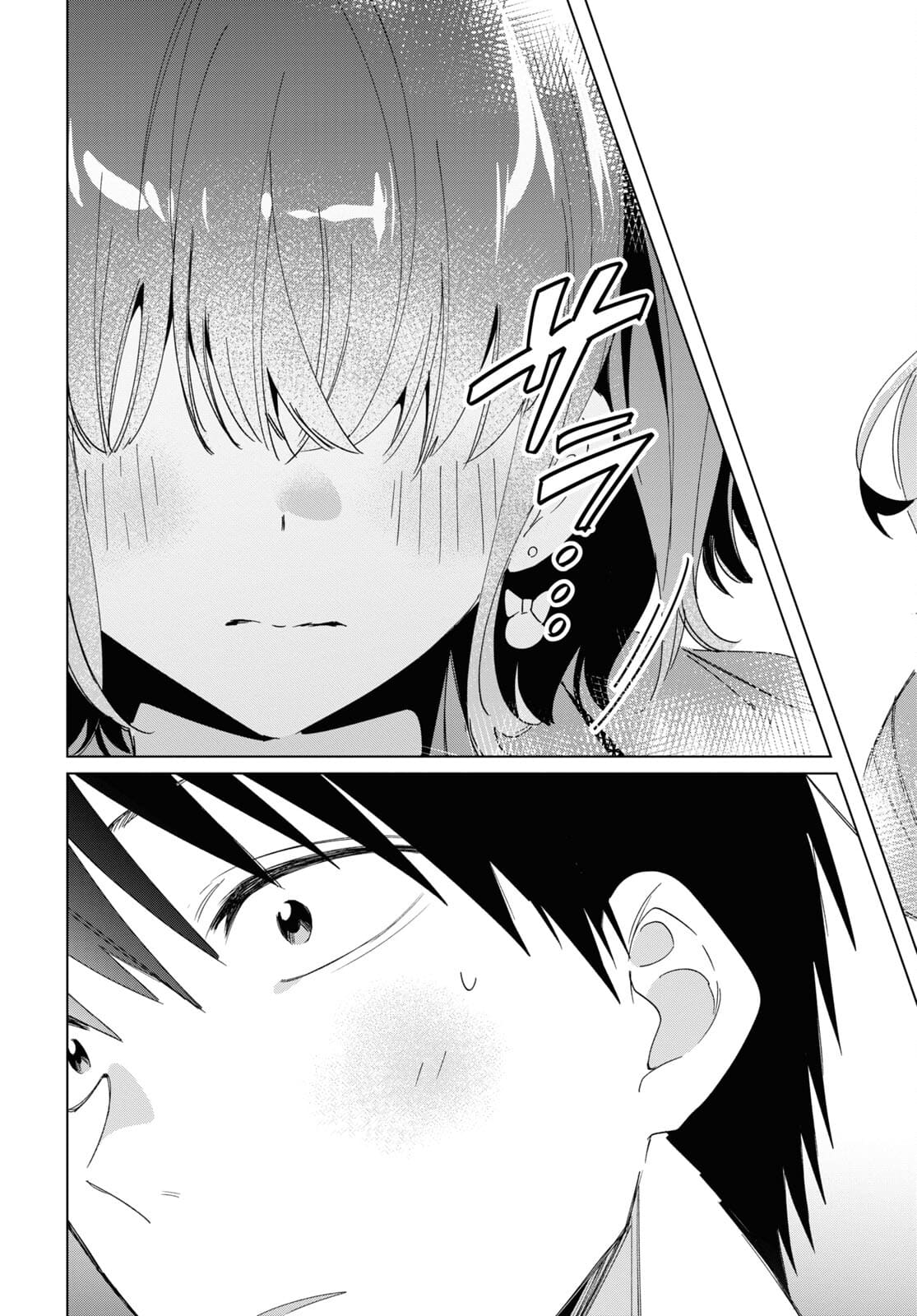 HIGE O SORU. SOSHITE JOSHIKOUSEI O HIROU. - raw - Chapter 33 - https://jpdd.ccdd.to/JPDD/higeosorusoshitejoshikouseiohirou/177635/2y3elxy3xeq.jpg