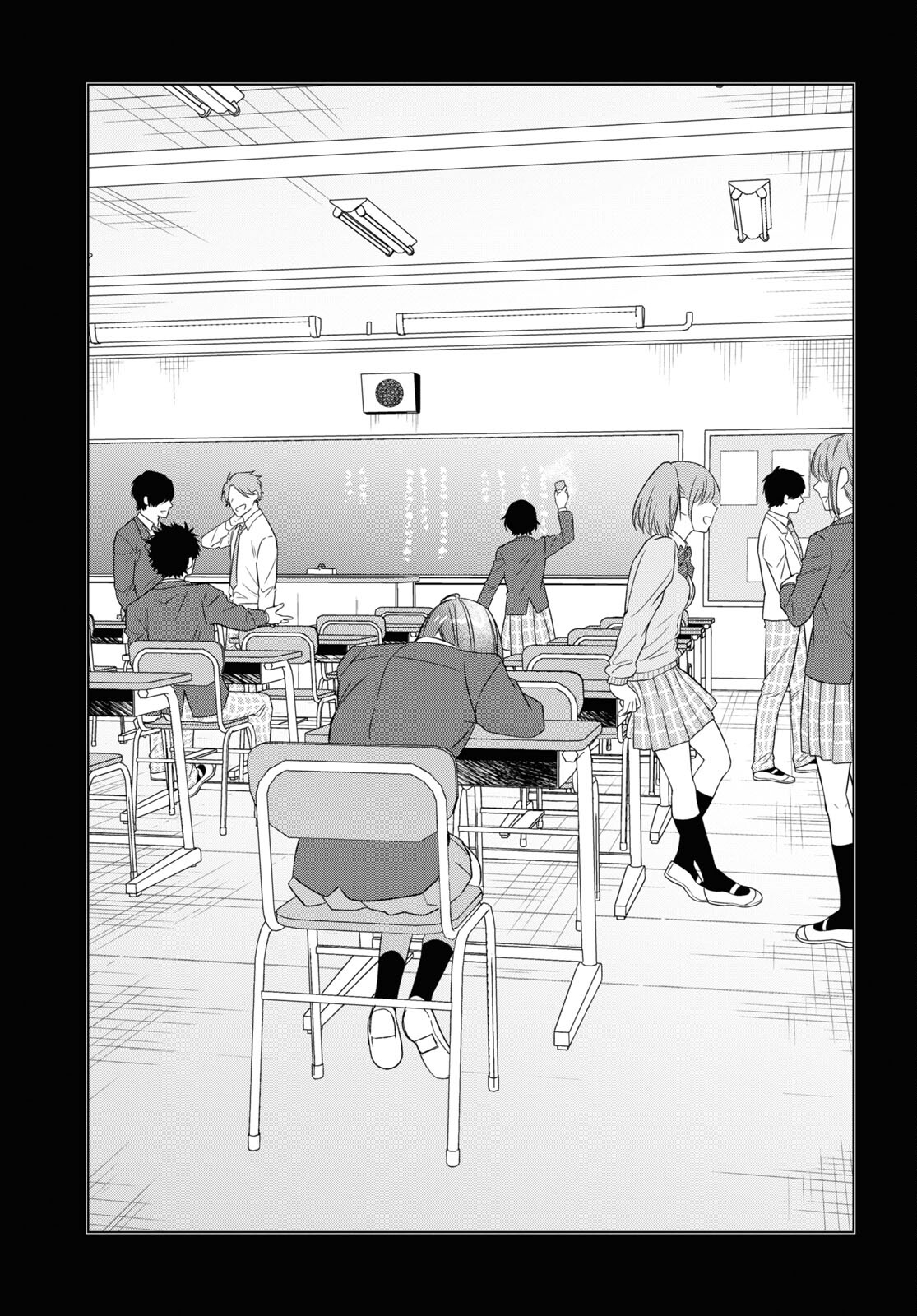 HIGE O SORU. SOSHITE JOSHIKOUSEI O HIROU. - raw - Chapter 47 - https://jpdd.ccdd.to/JPDD/higeosorusoshitejoshikouseiohirou/220748/s0uu4mljd02.jpg