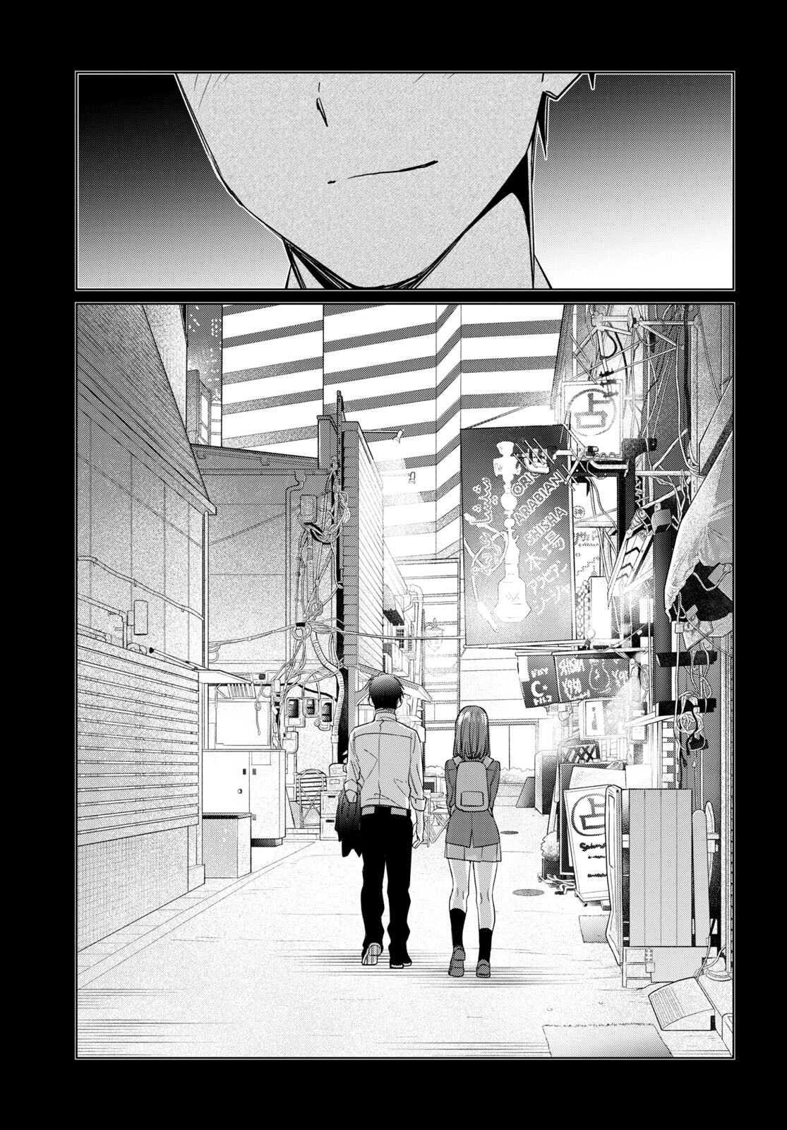 HIGE O SORU. SOSHITE JOSHIKOUSEI O HIROU. - raw - Chapter 49 - https://jpdd.ccdd.to/JPDD/higeosorusoshitejoshikouseiohirou/226835/autgcm2gfbg.jpg