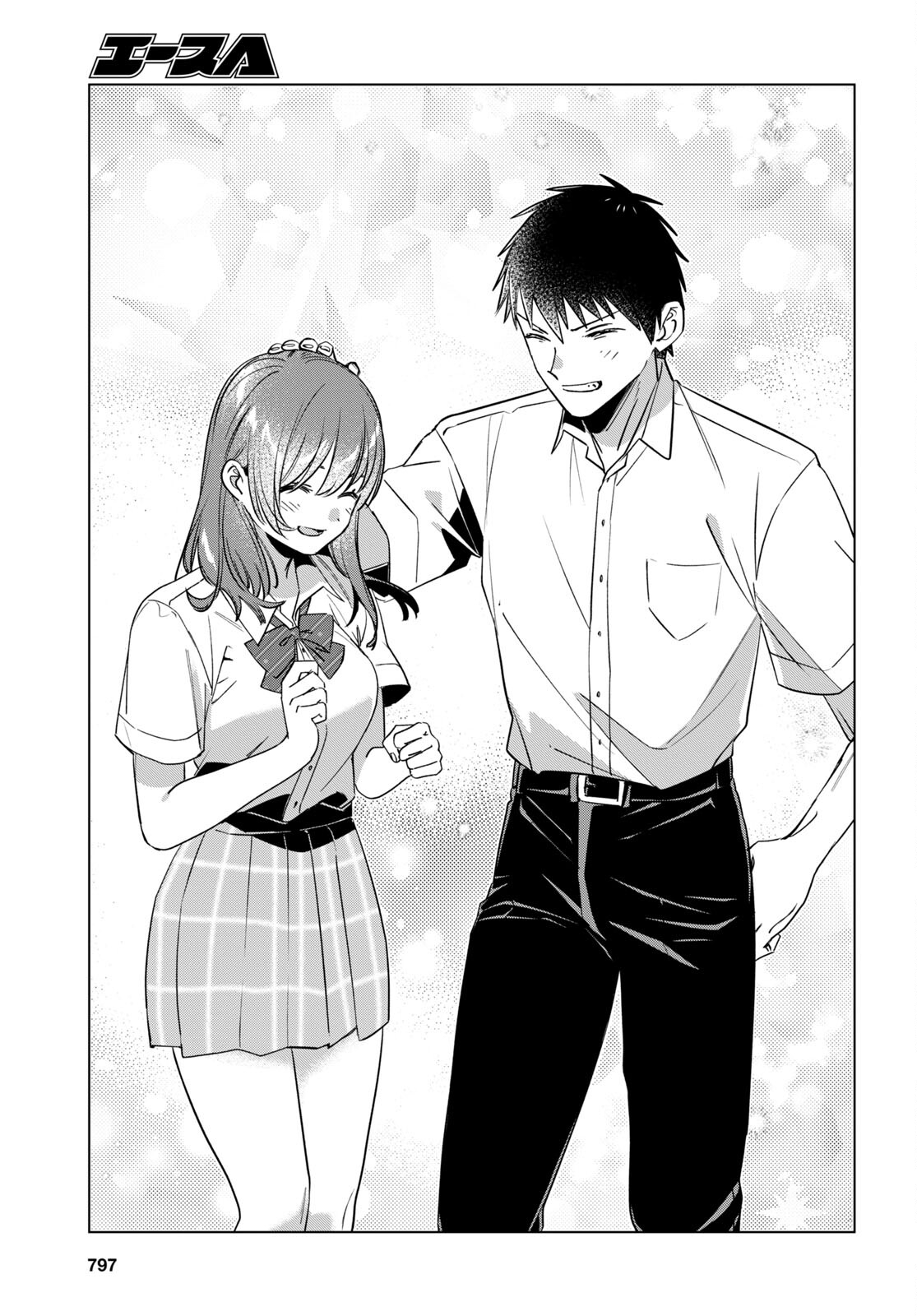HIGE O SORU. SOSHITE JOSHIKOUSEI O HIROU. - raw - Chapter 50 - https://jpdd.ccdd.to/JPDD/higeosorusoshitejoshikouseiohirou/230536/hjkrxwxqm3u.jpg