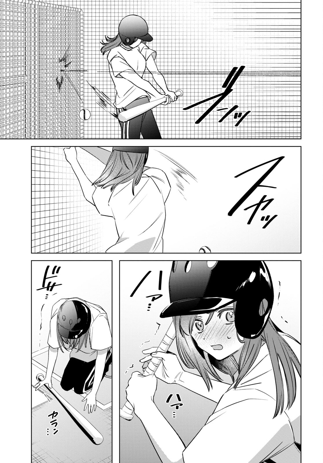 HIGE O SORU. SOSHITE JOSHIKOUSEI O HIROU. - raw - Chapter 50 - https://jpdd.ccdd.to/JPDD/higeosorusoshitejoshikouseiohirou/230536/zfyb0dflh24.jpg