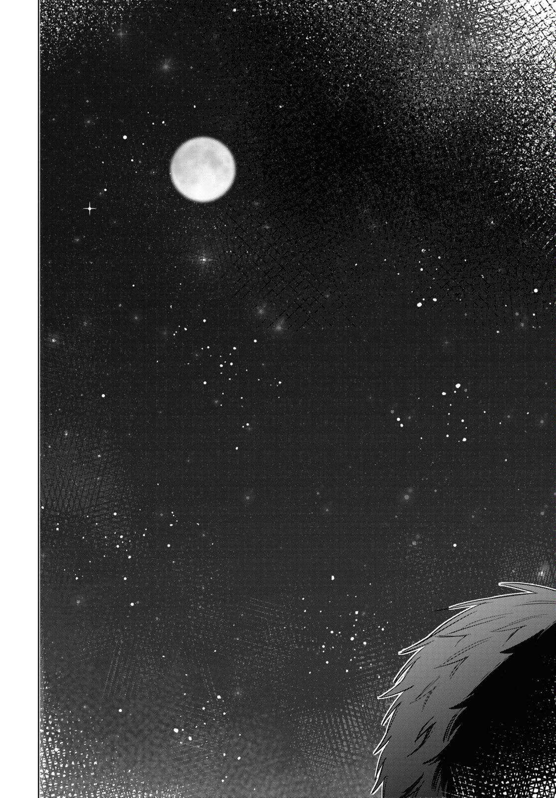 HIGE O SORU. SOSHITE JOSHIKOUSEI O HIROU. - raw - Chapter 54 - https://jpdd.ccdd.to/JPDD/higeosorusoshitejoshikouseiohirou/256570/tic1dlj1ec1.jpg