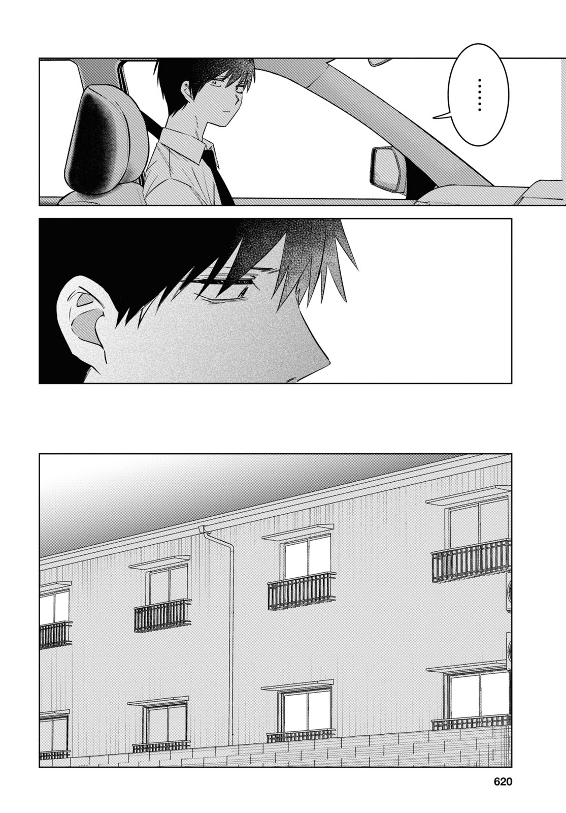 HIGE O SORU. SOSHITE JOSHIKOUSEI O HIROU. - raw - Chapter 55 - https://jpdd.ccdd.to/JPDD/higeosorusoshitejoshikouseiohirou/260754/j12aqks5nfv.jpg