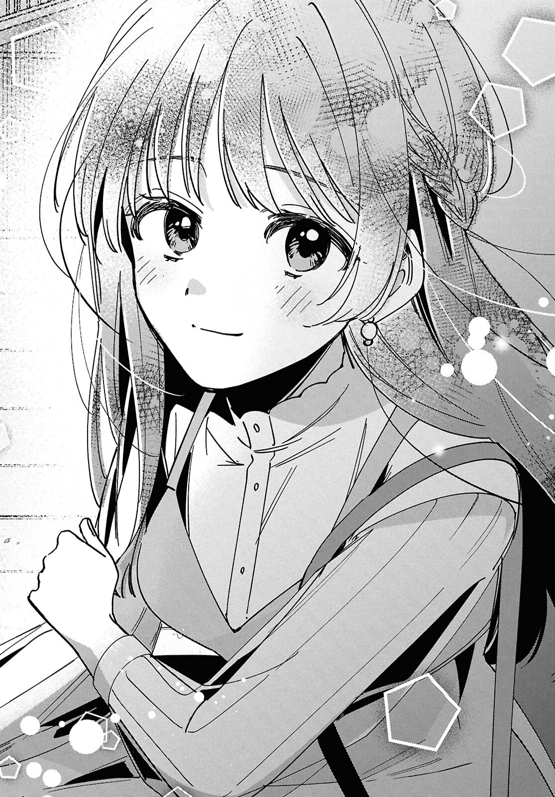 HIGE O SORU. SOSHITE JOSHIKOUSEI O HIROU. - raw - Chapter 67 - https://jpdd.ccdd.to/JPDD/higeosorusoshitejoshikouseiohirou/670000/xmlxa1v3wxd.png