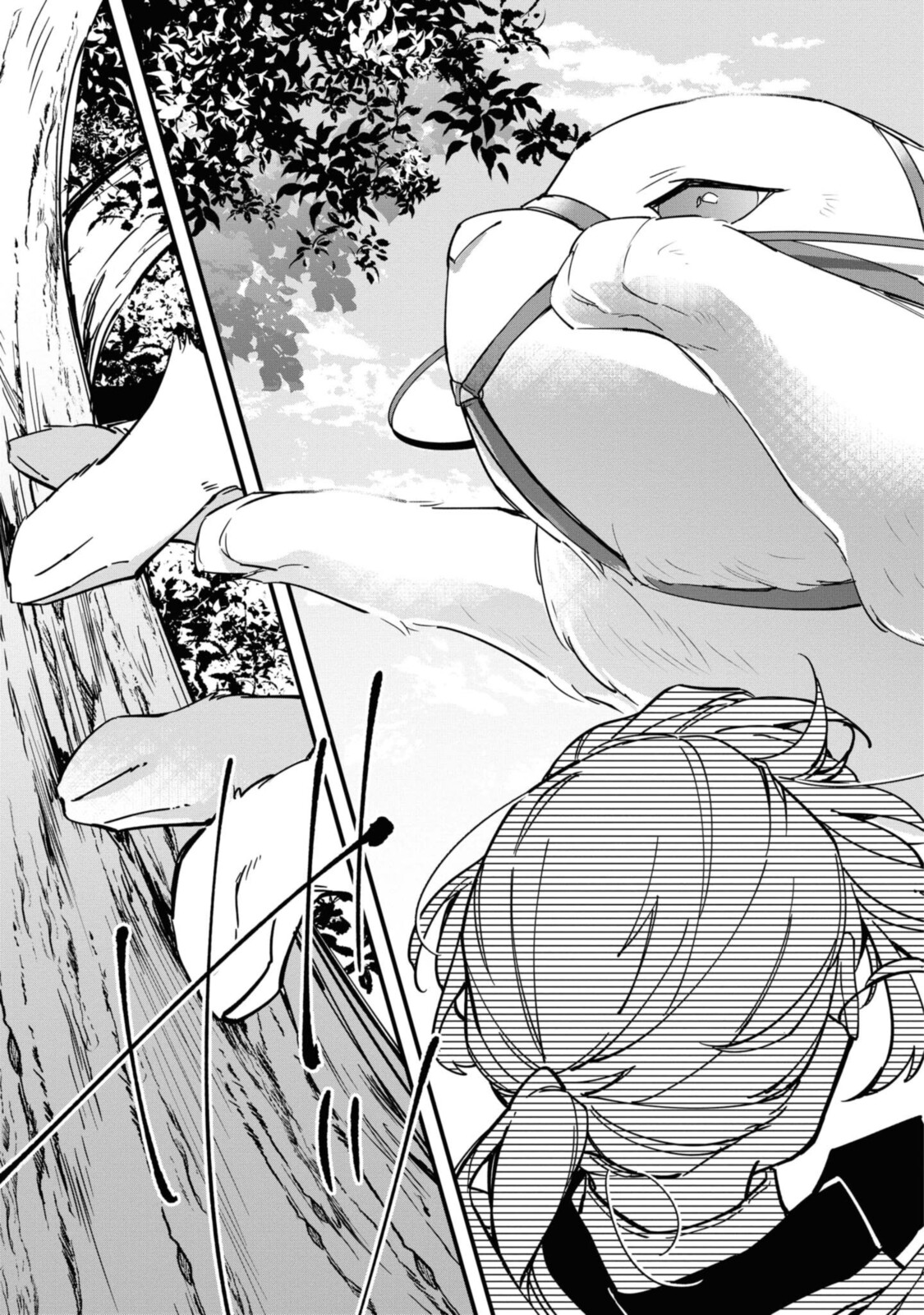 HIKIKOMORI REIJOU WA HANASHI NO WAKARU SEIJU-BAN - raw - Chapter 10.2 - https://jpdd.ccdd.to/JPDD/hikikomorireijouwahanashinowakaruseijuban/194733/mo3mrw0jumf.jpg