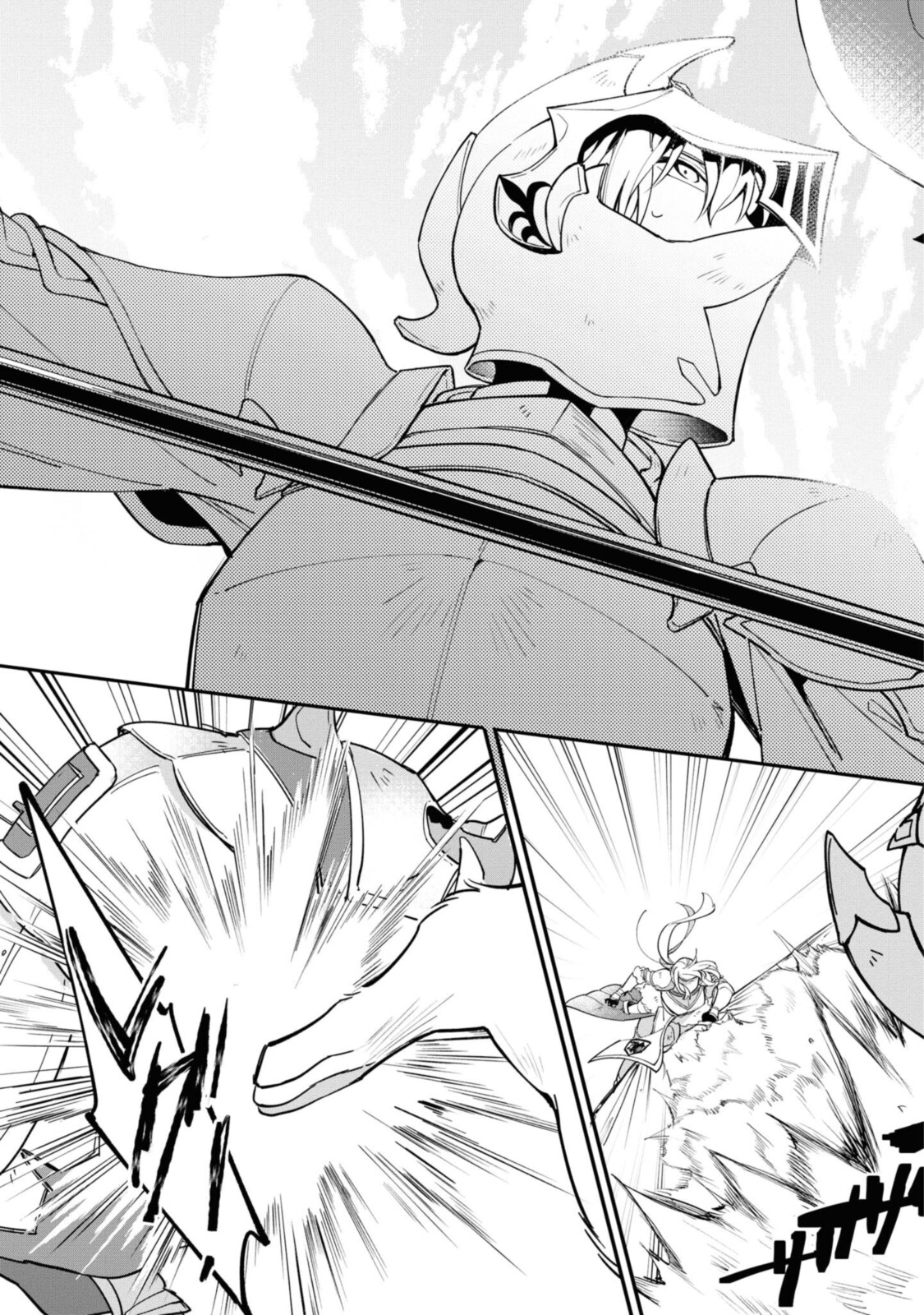 HIKIKOMORI REIJOU WA HANASHI NO WAKARU SEIJU-BAN - raw - Chapter 11.3 - https://jpdd.ccdd.to/JPDD/hikikomorireijouwahanashinowakaruseijuban/196373/ip3hltipojk.jpg
