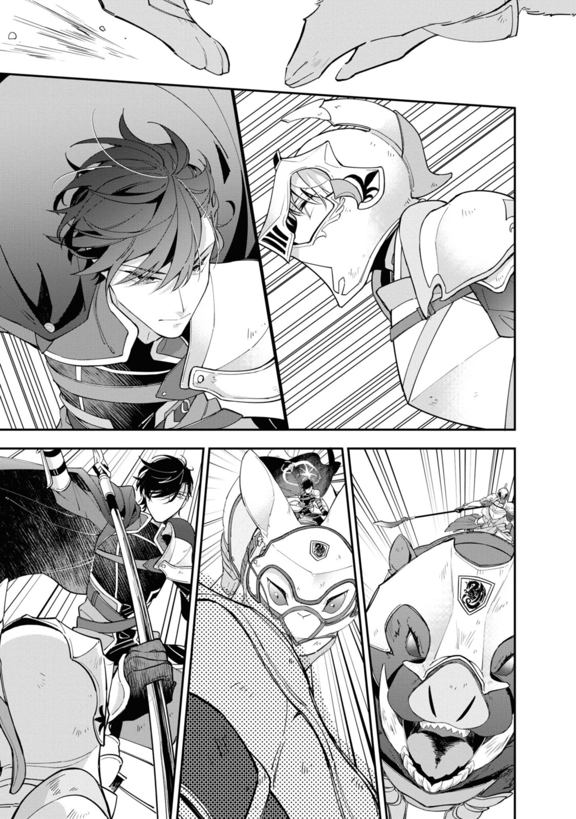 HIKIKOMORI REIJOU WA HANASHI NO WAKARU SEIJU-BAN - raw - Chapter 11.3 - https://jpdd.ccdd.to/JPDD/hikikomorireijouwahanashinowakaruseijuban/196373/l5xepgz3sa0.jpg