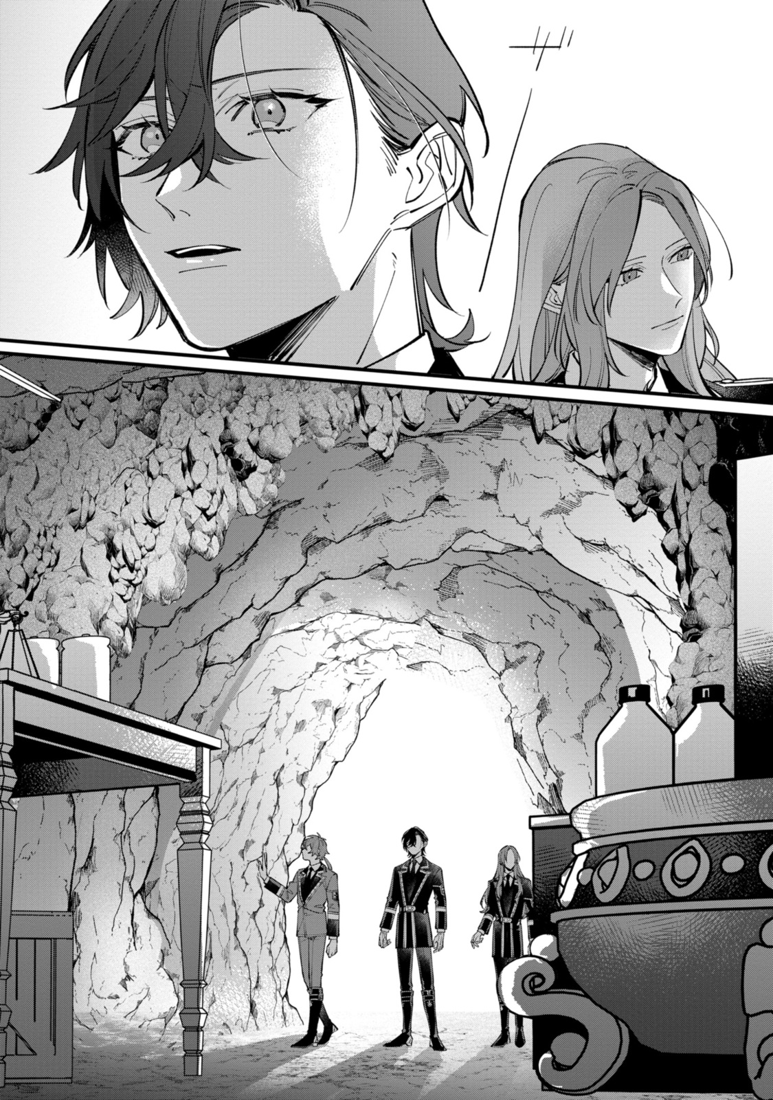 HIKIKOMORI REIJOU WA HANASHI NO WAKARU SEIJU-BAN - raw - Chapter 28.1 - https://jpdd.ccdd.to/JPDD/hikikomorireijouwahanashinowakaruseijuban/232664/vifs0mjzdzq.jpg