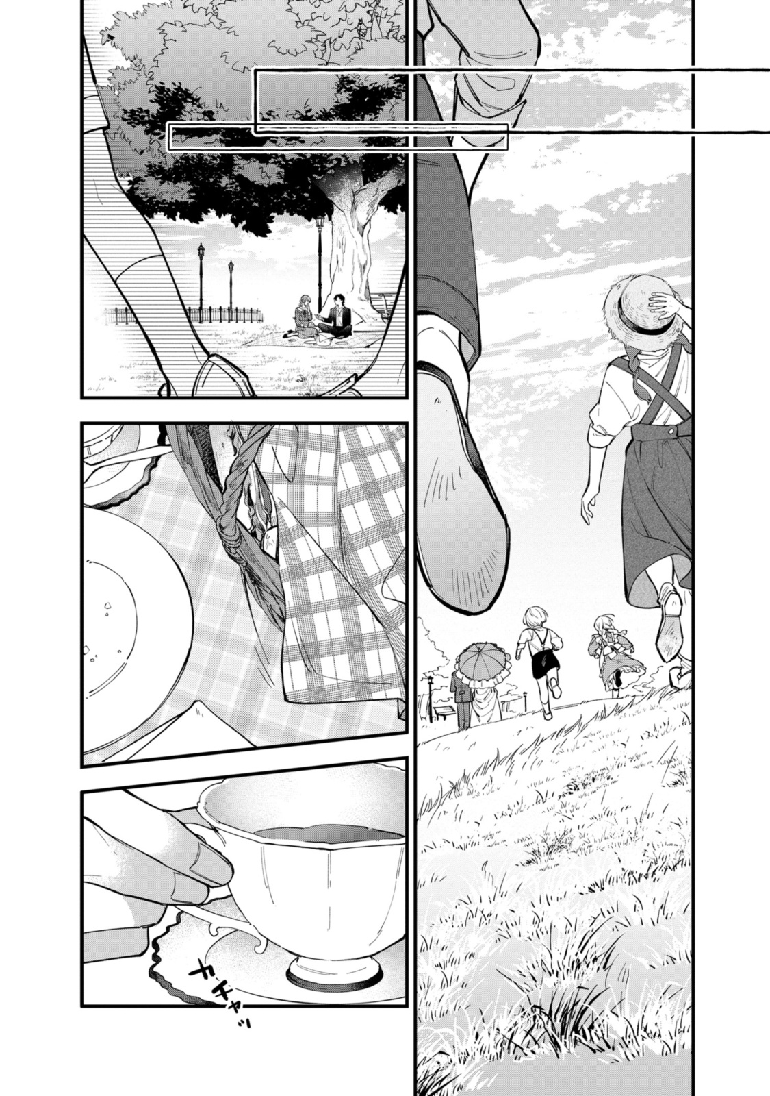 HIKIKOMORI REIJOU WA HANASHI NO WAKARU SEIJU-BAN - raw - Chapter 29.2 - https://jpdd.ccdd.to/JPDD/hikikomorireijouwahanashinowakaruseijuban/243245/ydzckkprd2d.jpg