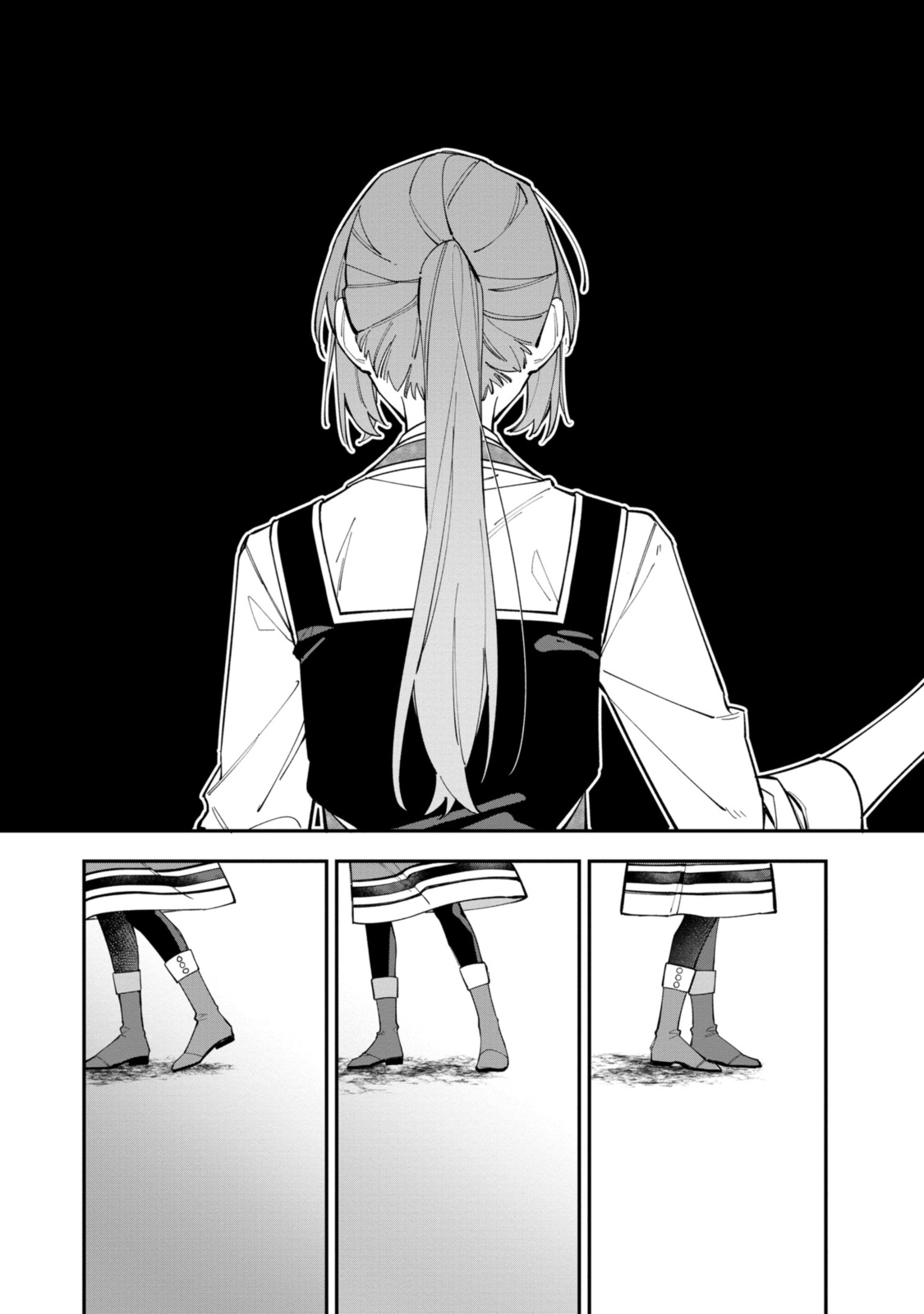 HIKIKOMORI REIJOU WA HANASHI NO WAKARU SEIJU-BAN - raw - Chapter 33.2 - https://jpdd.ccdd.to/JPDD/hikikomorireijouwahanashinowakaruseijuban/281826/00id3rv13ev.jpg
