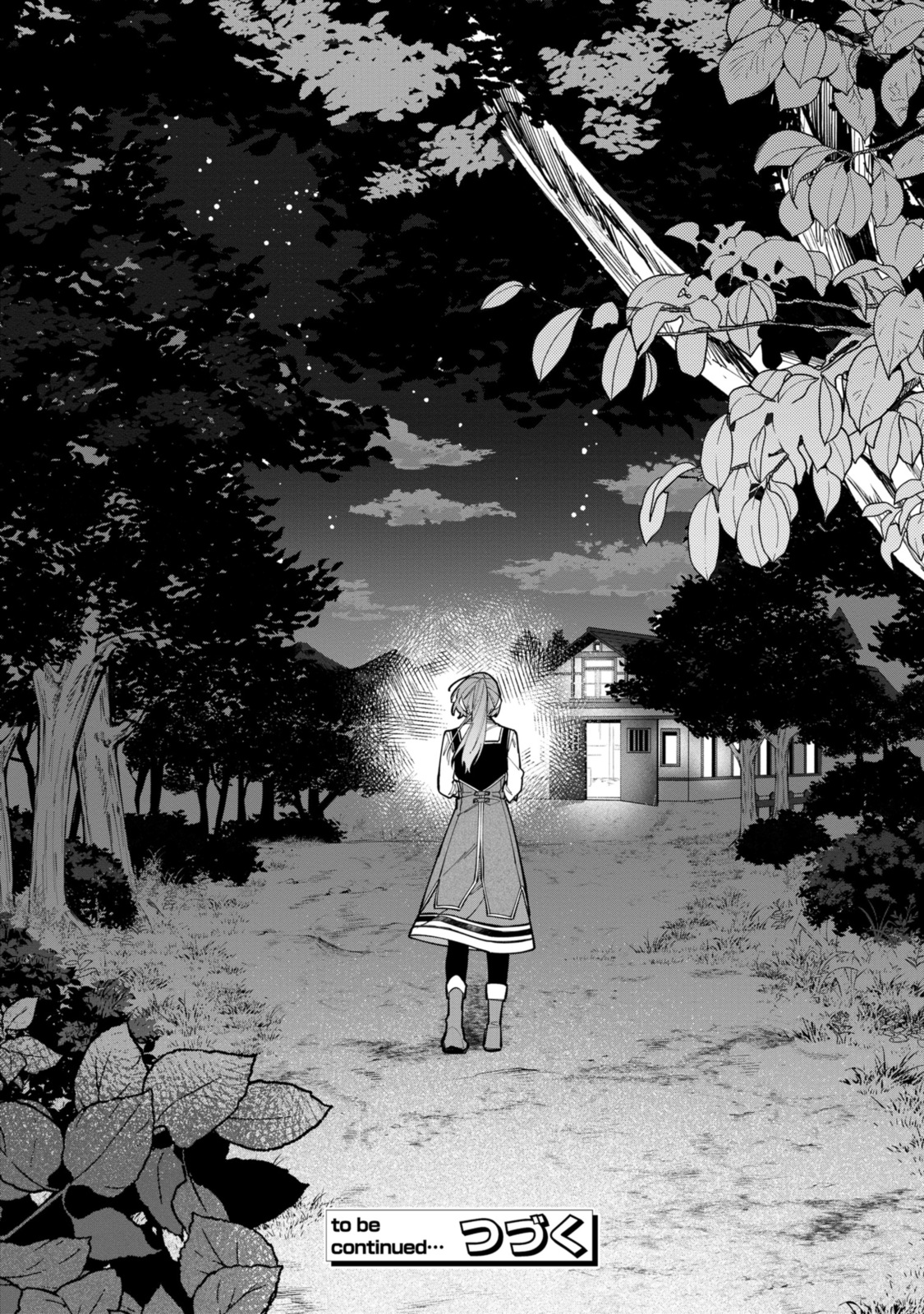 HIKIKOMORI REIJOU WA HANASHI NO WAKARU SEIJU-BAN - raw - Chapter 33.2 - https://jpdd.ccdd.to/JPDD/hikikomorireijouwahanashinowakaruseijuban/281826/vrvhthysxtt.jpg