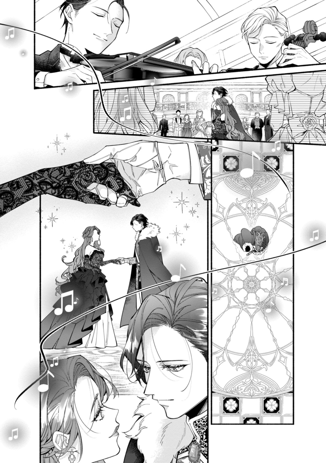 HIKIKOMORI REIJOU WA HANASHI NO WAKARU SEIJU-BAN - raw - Chapter 37.1 - https://jpdd.ccdd.to/JPDD/hikikomorireijouwahanashinowakaruseijuban/371000/tuqwld0maoi.jpg