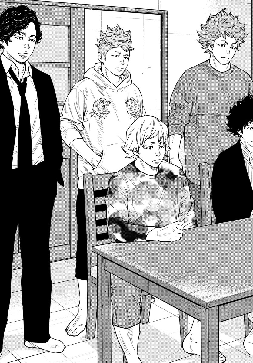 HIMAWARI - raw - Chapter 56 - https://jpdd.ccdd.to/JPDD/himawari/81438/fdf2kgyjgae.jpg