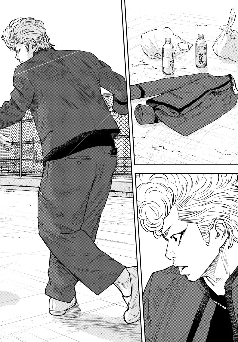 HIMAWARI - raw - Chapter 59 - https://jpdd.ccdd.to/JPDD/himawari/83239/ht2byssfxyy.jpg