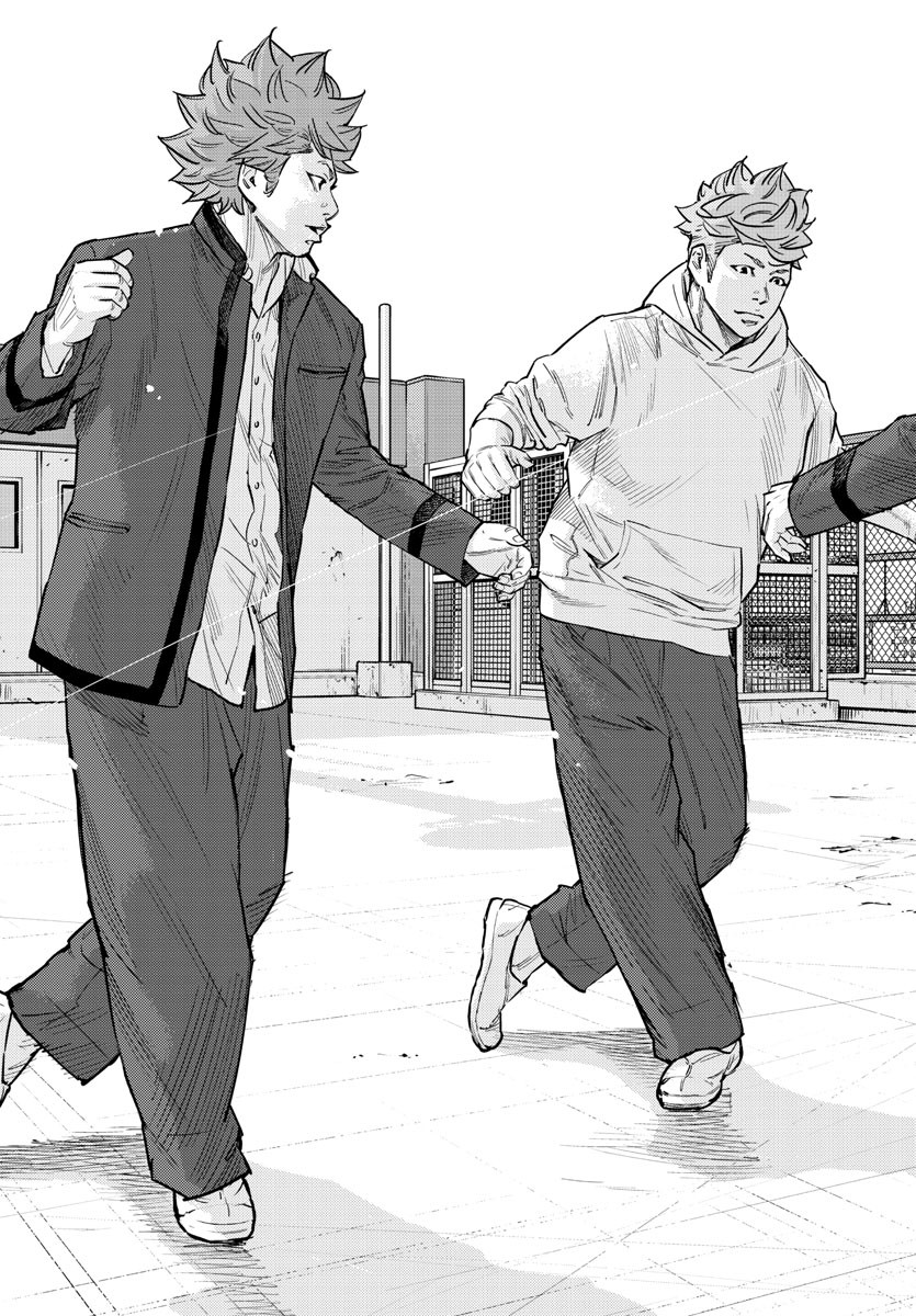 HIMAWARI - raw - Chapter 59 - https://jpdd.ccdd.to/JPDD/himawari/83239/mojwyolinqe.jpg