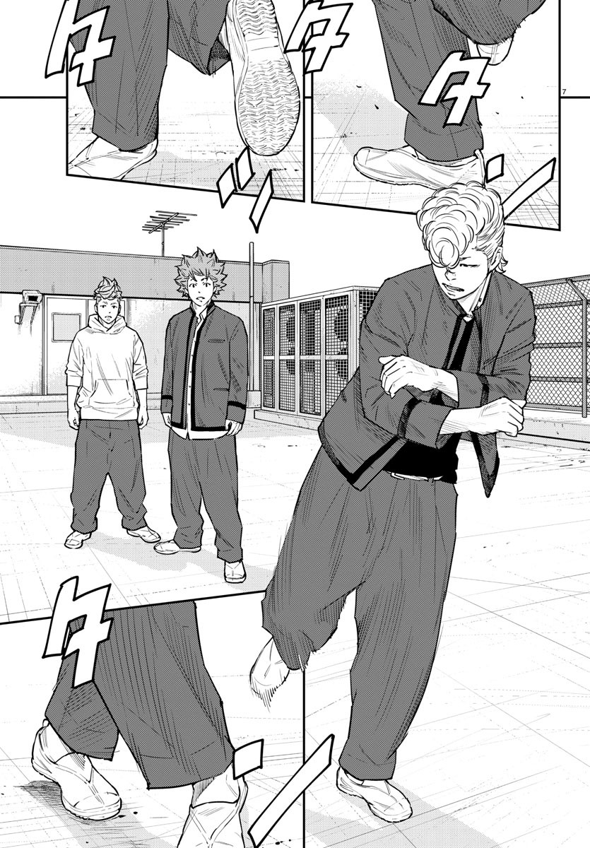 HIMAWARI - raw - Chapter 59 - https://jpdd.ccdd.to/JPDD/himawari/83239/vypxjb0y1dp.jpg