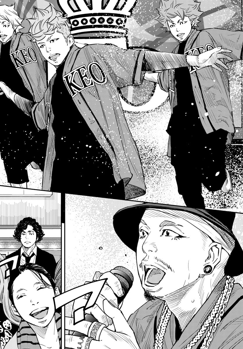 HIMAWARI - raw - Chapter 60 - https://jpdd.ccdd.to/JPDD/himawari/83767/x1cleea4ziw.jpg
