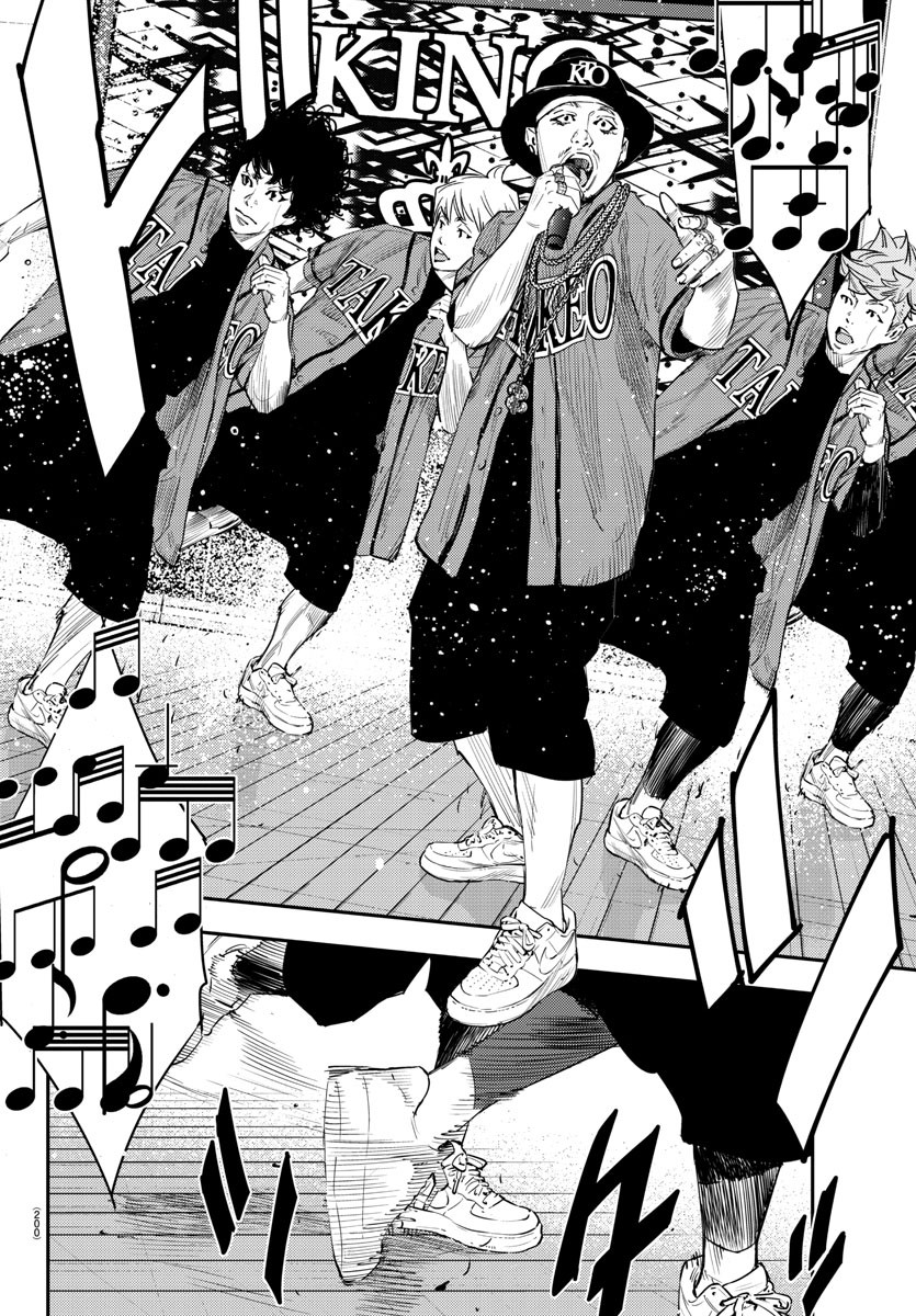 HIMAWARI - raw - Chapter 61 - https://jpdd.ccdd.to/JPDD/himawari/84297/mwckjelxpun.jpg