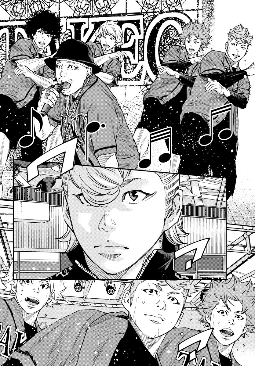 HIMAWARI - raw - Chapter 61 - https://jpdd.ccdd.to/JPDD/himawari/84297/uy031rw4zdf.jpg