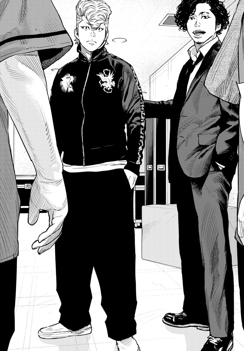HIMAWARI - raw - Chapter 61 - https://jpdd.ccdd.to/JPDD/himawari/84297/ynflgb33v2e.jpg
