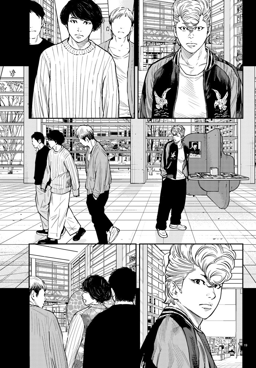 HIMAWARI - raw - Chapter 62 - https://jpdd.ccdd.to/JPDD/himawari/84808/avphgyizcod.jpg
