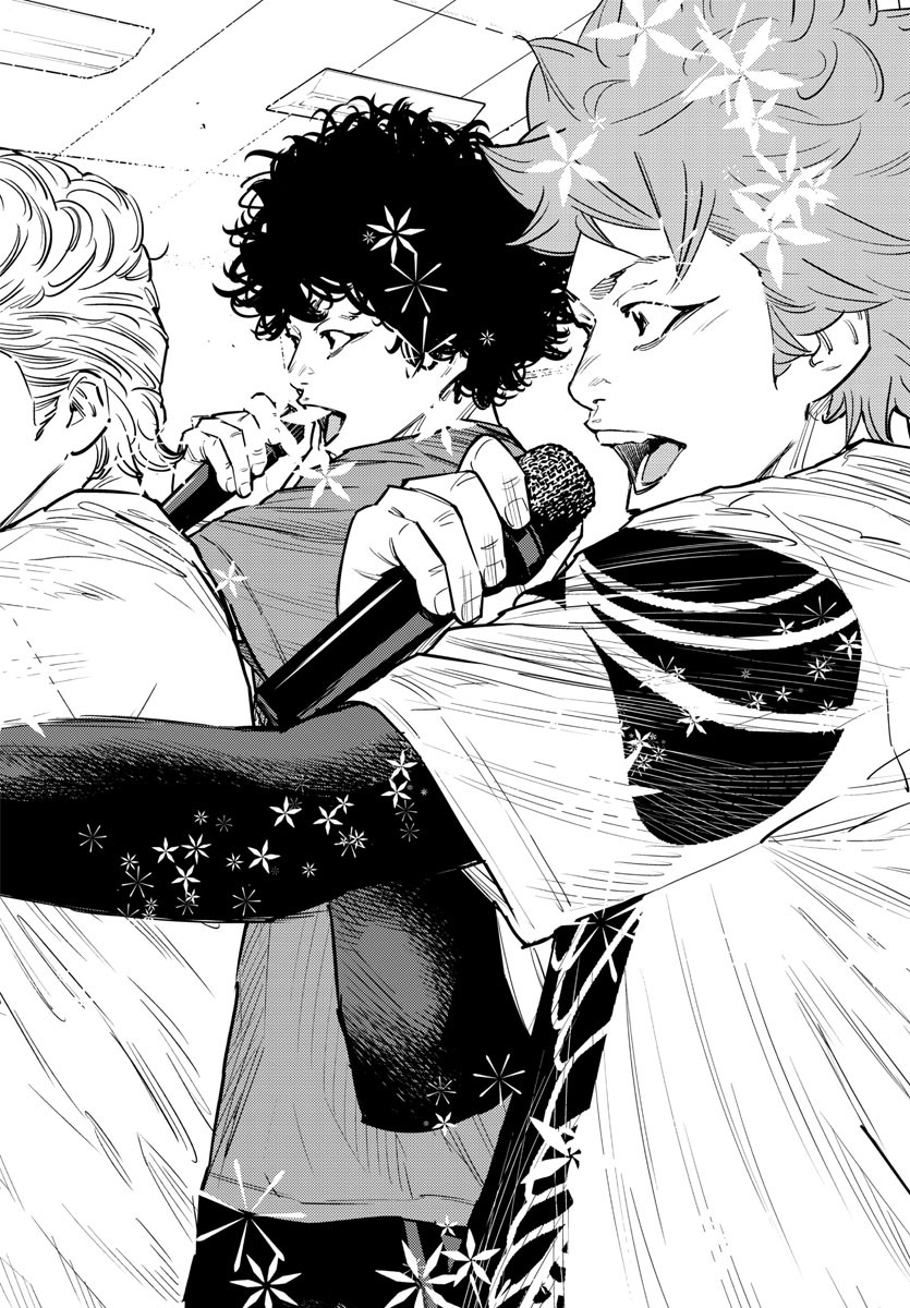 HIMAWARI - raw - Chapter 67 - https://jpdd.ccdd.to/JPDD/himawari/88440/dahoav0tosw.jpg