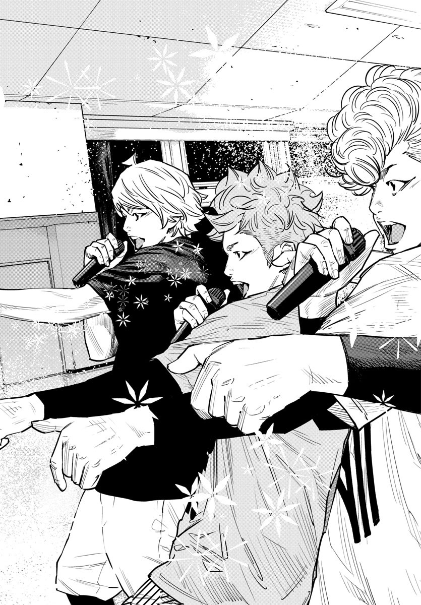 HIMAWARI - raw - Chapter 67 - https://jpdd.ccdd.to/JPDD/himawari/88440/yj1lqdchdl4.jpg