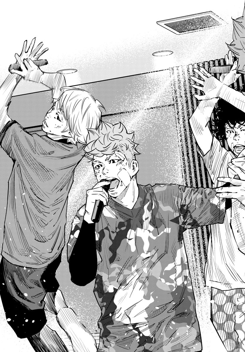 HIMAWARI - raw - Chapter 70 - https://jpdd.ccdd.to/JPDD/himawari/89711/od2efy5leke.jpg