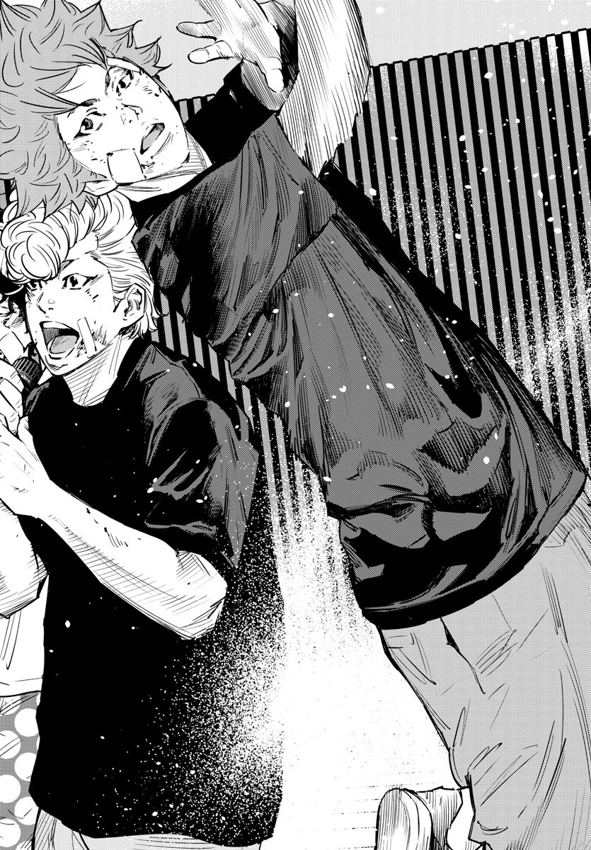 HIMAWARI - raw - Chapter 70 - https://jpdd.ccdd.to/JPDD/himawari/89711/s1p1kgebs14.jpg