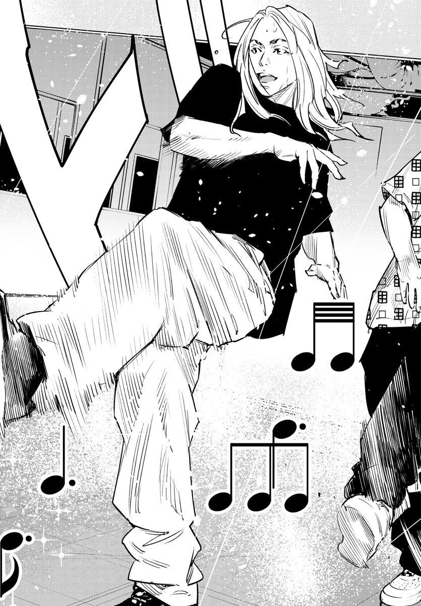 HIMAWARI - raw - Chapter 81 - https://jpdd.ccdd.to/JPDD/himawari/94929/ospfvj2zejb.jpg