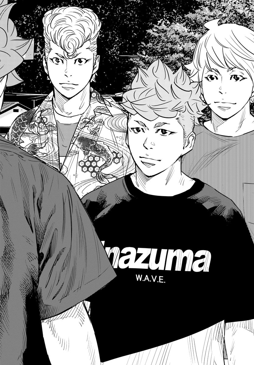 HIMAWARI - raw - Chapter 83 - https://jpdd.ccdd.to/JPDD/himawari/96058/p4jh23w3fdm.jpg