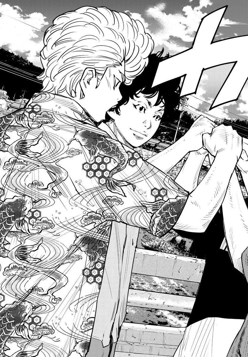 HIMAWARI - raw - Chapter 83 - https://jpdd.ccdd.to/JPDD/himawari/96058/w0h4qowgrsp.jpg