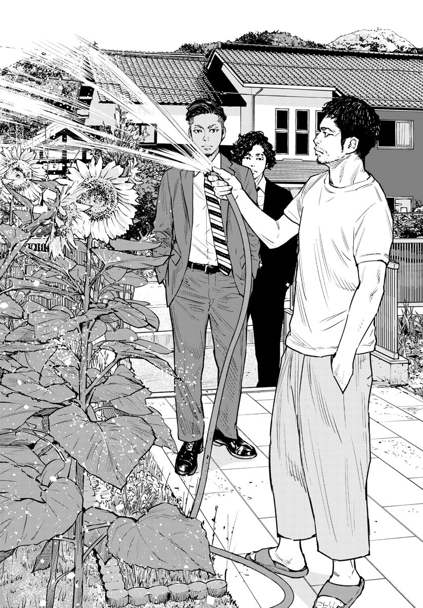HIMAWARI - raw - Chapter 85 - https://jpdd.ccdd.to/JPDD/himawari/96756/ednpojpovsn.jpg