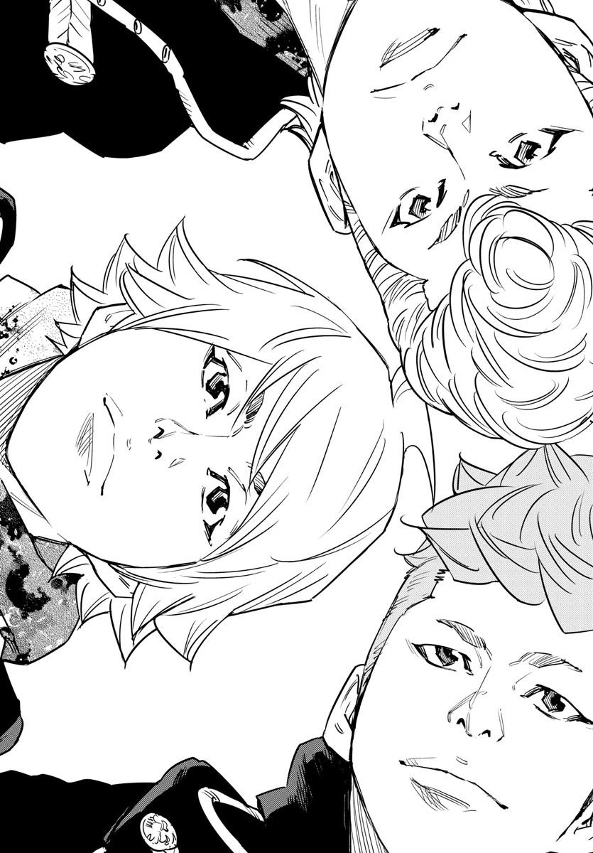 HIMAWARI - raw - Chapter 86 - https://jpdd.ccdd.to/JPDD/himawari/97319/nauk5afi1yt.jpg