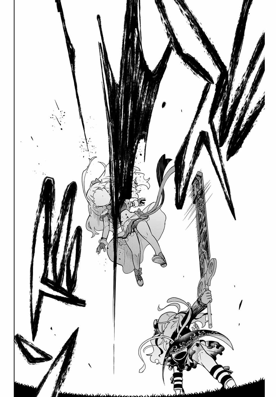 HIROIN WA ZETSUBOU SHIMASHITA. (MANGA) - raw - Chapter 81 - https://jpdd.ccdd.to/JPDD/hiroinwazetsuboushimashitamanga/164102/qgeb55janjr.jpg