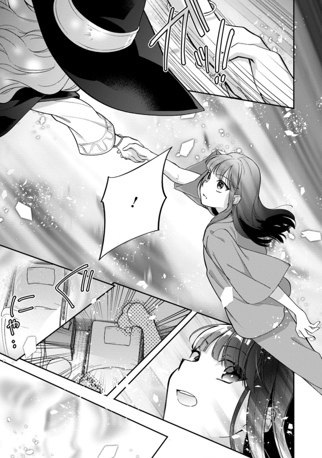 HITO O KATTE NI SANBO NI SURU NJANAI, KONO HAOU. ~ GEMU SEKAI NI HORIKOMA RETA OTAKU NO KURO ~ (MANGA) - raw - Chapter 28.2 - https://jpdd.ccdd.to/JPDD/hitookattenisanbonisurunjanaikonohaougemusekainihorikomaretaotakunokuromanga/215889/iizloglf4k5.jpg