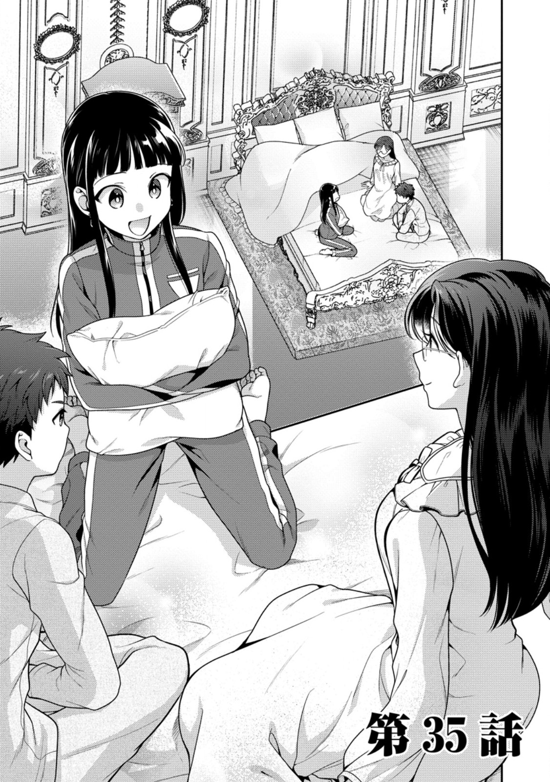 HITO O KATTE NI SANBO NI SURU NJANAI, KONO HAOU. ~ GEMU SEKAI NI HORIKOMA RETA OTAKU NO KURO ~ (MANGA) - raw - Chapter 35.1 - https://jpdd.ccdd.to/JPDD/hitookattenisanbonisurunjanaikonohaougemusekainihorikomaretaotakunokuromanga/256208/hbwcwxz2wdp.jpg