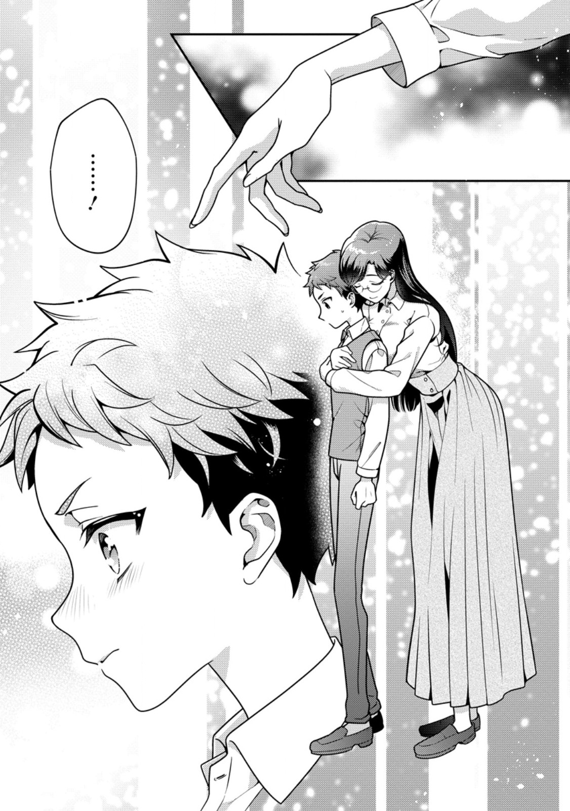 HITO O KATTE NI SANBO NI SURU NJANAI, KONO HAOU. ~ GEMU SEKAI NI HORIKOMA RETA OTAKU NO KURO ~ (MANGA) - raw - Chapter 37.2 - https://jpdd.ccdd.to/JPDD/hitookattenisanbonisurunjanaikonohaougemusekainihorikomaretaotakunokuromanga/280357/p3nxdkafvgy.jpg