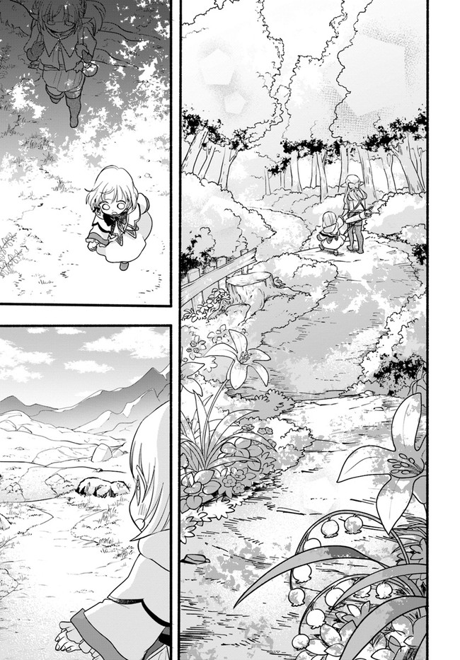 HONOBO NO ISEKAI TENSEI DAYS: LEVEL COUNTER, ITEM MOCHI GOSHI! WATASHI WA SAIKYOU YOUJO DESU (MANGA) - raw - Chapter 10 - https://jpdd.ccdd.to/JPDD/honobonoisekaitenseidayslevelcounteritemmochigoshiwatashiwasaikyouyoujodesumanga/182789/blhe3bsrr4j.jpg