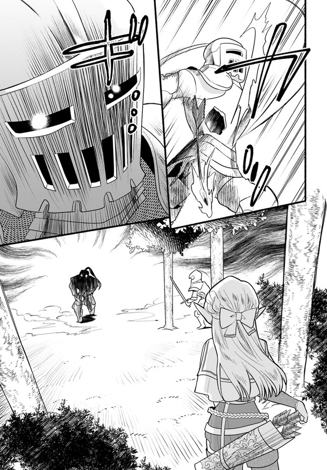 HONOBO NO ISEKAI TENSEI DAYS: LEVEL COUNTER, ITEM MOCHI GOSHI! WATASHI WA SAIKYOU YOUJO DESU (MANGA) - raw - Chapter 14 - https://jpdd.ccdd.to/JPDD/honobonoisekaitenseidayslevelcounteritemmochigoshiwatashiwasaikyouyoujodesumanga/197986/bxz2pxtrtdg.jpg