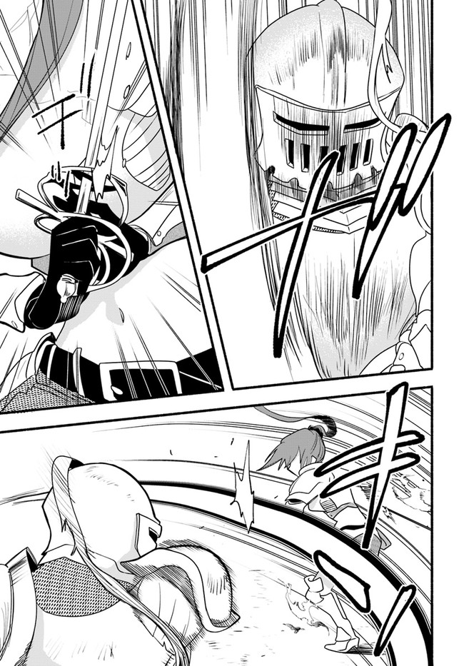 HONOBO NO ISEKAI TENSEI DAYS: LEVEL COUNTER, ITEM MOCHI GOSHI! WATASHI WA SAIKYOU YOUJO DESU (MANGA) - raw - Chapter 14 - https://jpdd.ccdd.to/JPDD/honobonoisekaitenseidayslevelcounteritemmochigoshiwatashiwasaikyouyoujodesumanga/197986/kvgigsnucd1.jpg