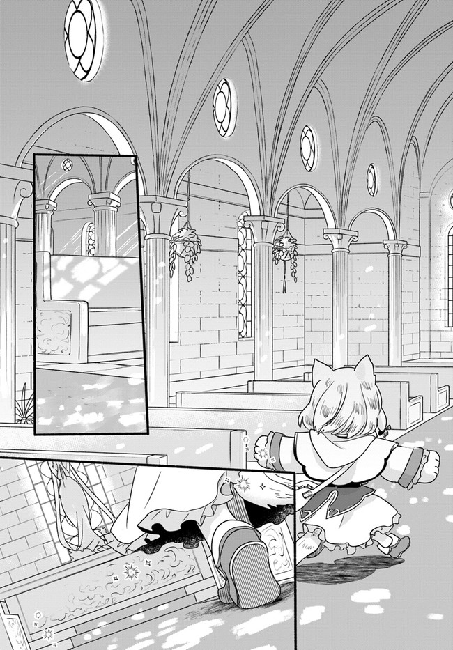 HONOBO NO ISEKAI TENSEI DAYS: LEVEL COUNTER, ITEM MOCHI GOSHI! WATASHI WA SAIKYOU YOUJO DESU (MANGA) - raw - Chapter 16 - https://jpdd.ccdd.to/JPDD/honobonoisekaitenseidayslevelcounteritemmochigoshiwatashiwasaikyouyoujodesumanga/208989/tqmbwpxmvfo.jpg