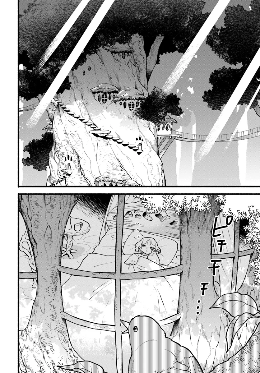 HONOBO NO ISEKAI TENSEI DAYS: LEVEL COUNTER, ITEM MOCHI GOSHI! WATASHI WA SAIKYOU YOUJO DESU (MANGA) - raw - Chapter 28 - https://jpdd.ccdd.to/JPDD/honobonoisekaitenseidayslevelcounteritemmochigoshiwatashiwasaikyouyoujodesumanga/278104/3zv2layvg2d.png